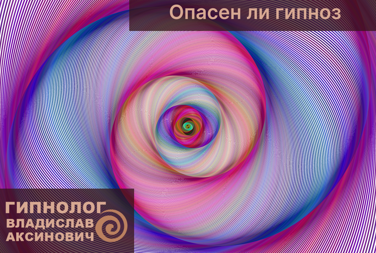 психолог03