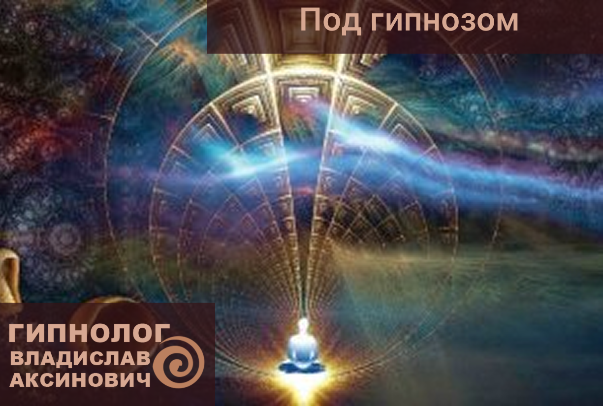 психолог03