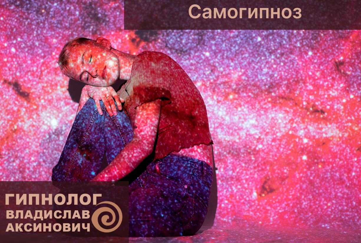 психолог03